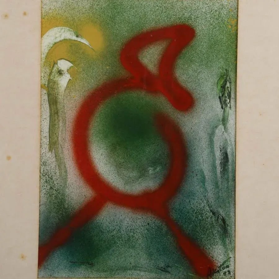 Framed J. Akston "Squiggle II 1973" Enamel on Paper - 2