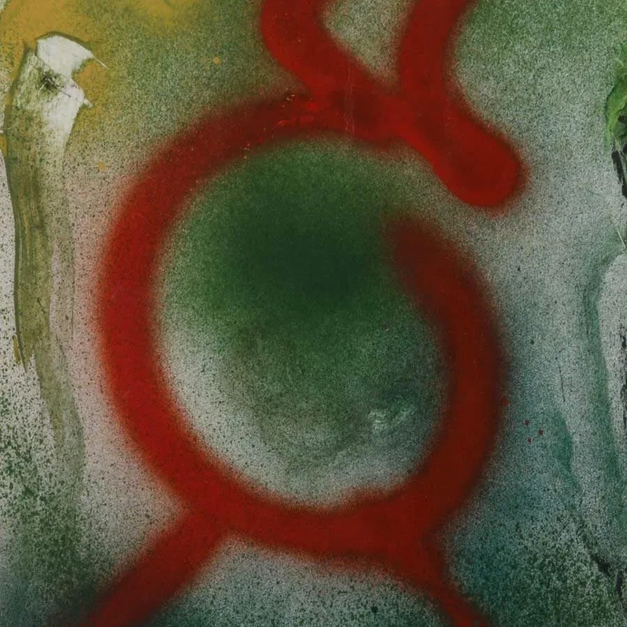 Framed J. Akston "Squiggle II 1973" Enamel on Paper - 3