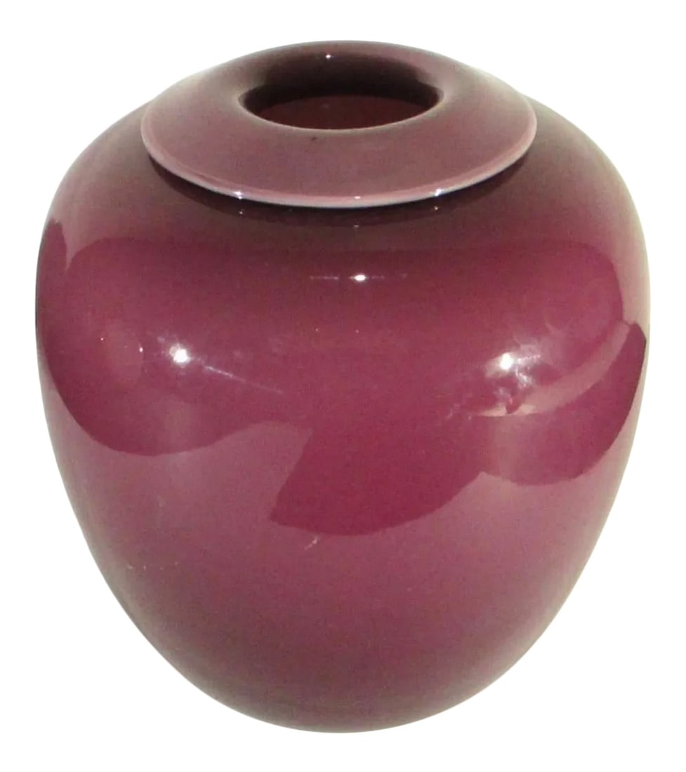 Laslo Vase for Mikasa Vintage1970s': Beautiful plum color glass vase with rolled over rim. Classic 70s' home design. Rich color and wonderful weight and feel in the hand. Subtle color shifting from lighter tones at the shoulder and