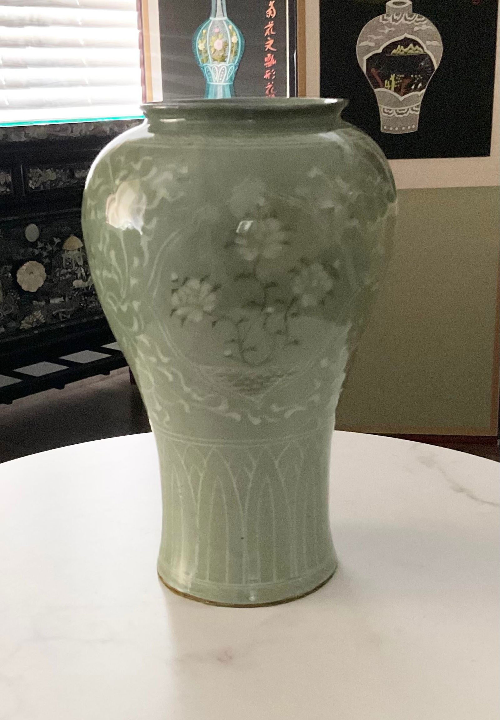 Korean Blue Celadon Style Maebyung Vintage Pottery - 3