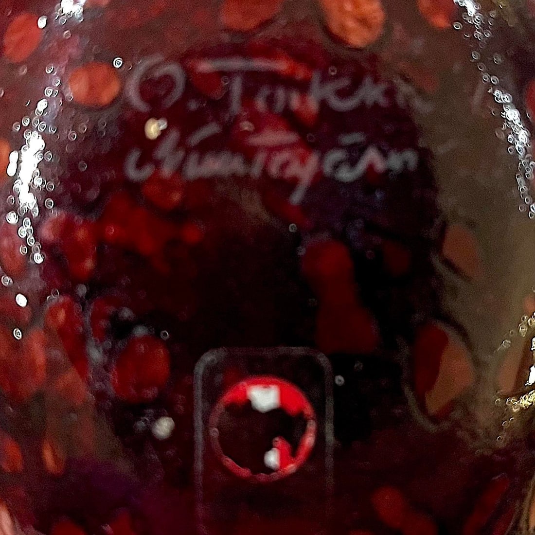 Iittala Blown Glass Rosy Finch Bird by Oiva Toikka Circa 2001-2007 - 13