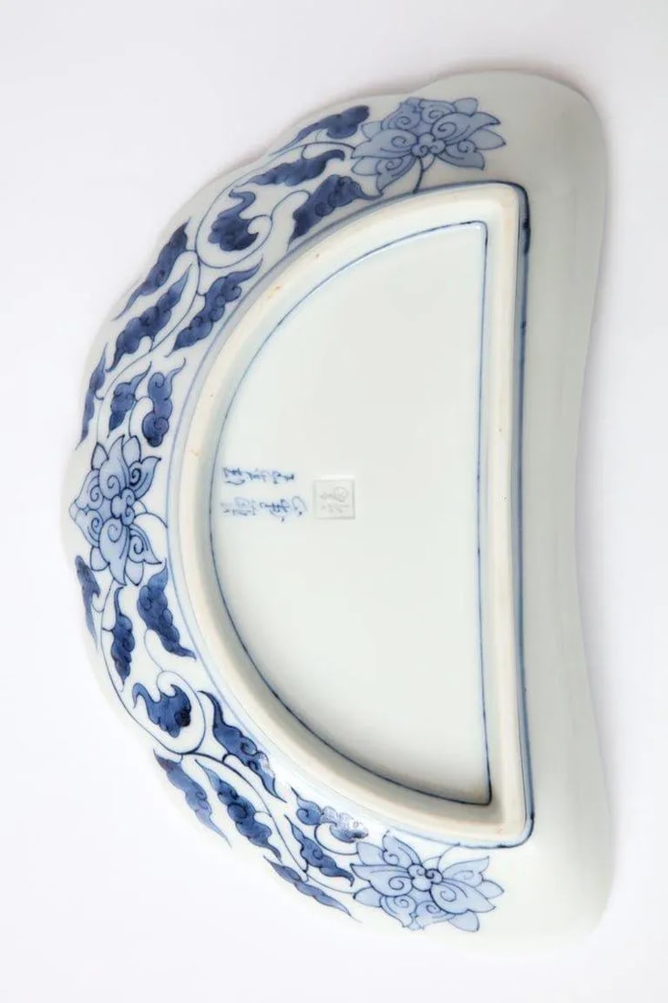 2019 Contemporary Japanese Porcelain Bowls by Fukuemon - Set of 3 - 6