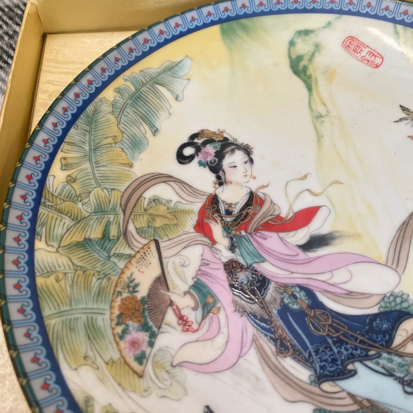 Chinoiserie Hand Painted Decorative Plate - 2