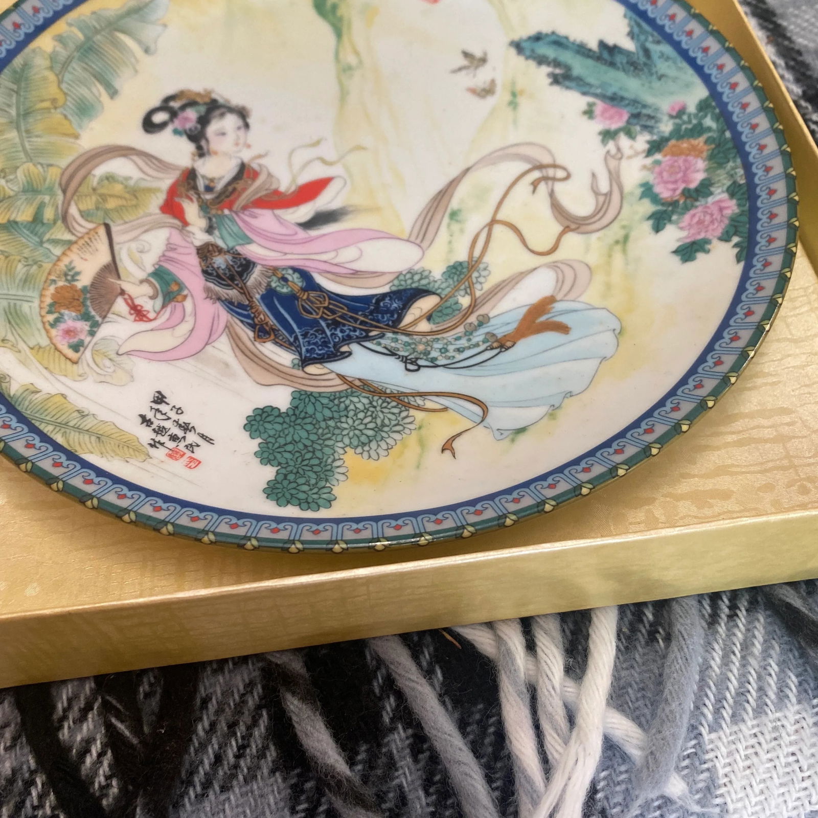 Chinoiserie Hand Painted Decorative Plate - 7