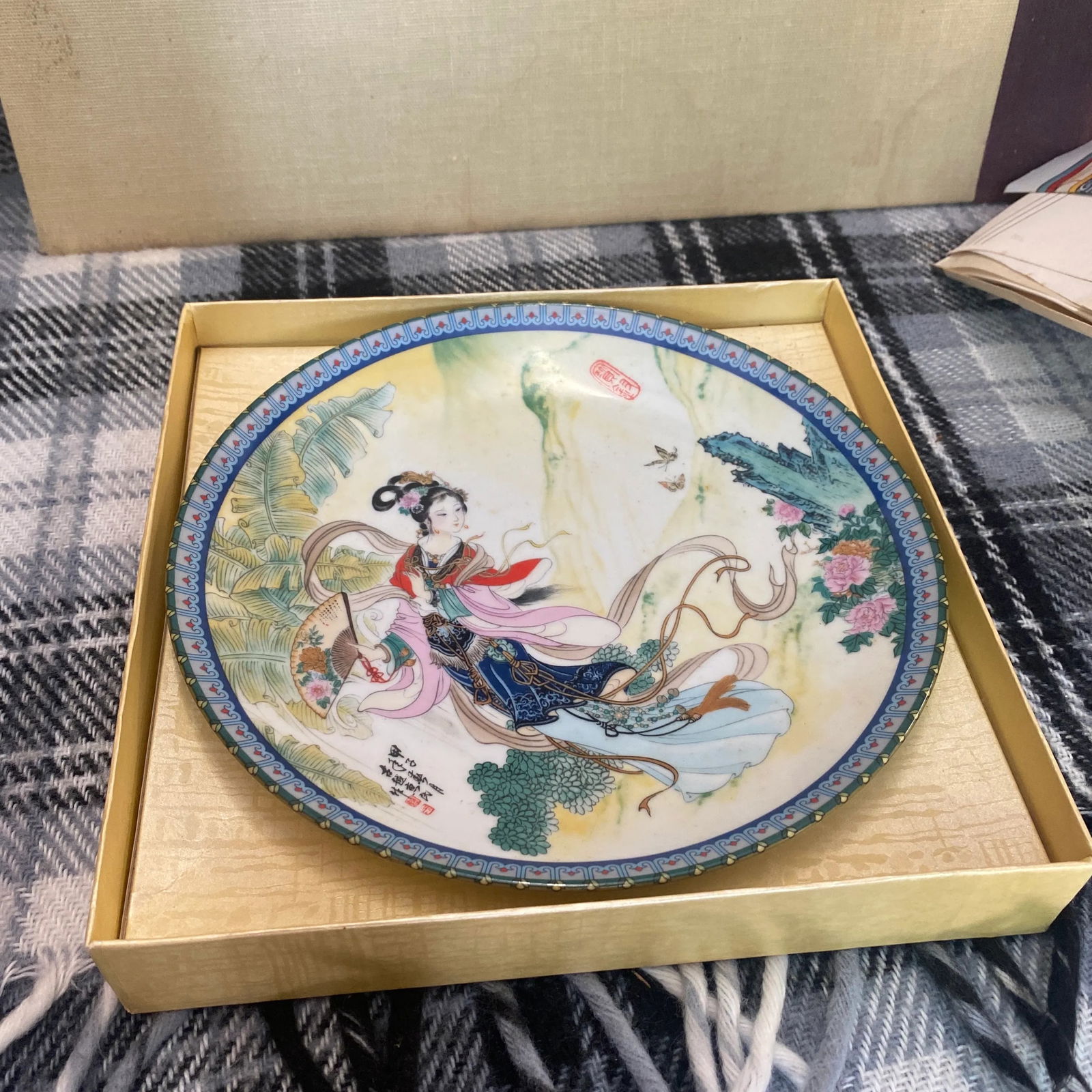 Chinoiserie Hand Painted Decorative Plate - 9