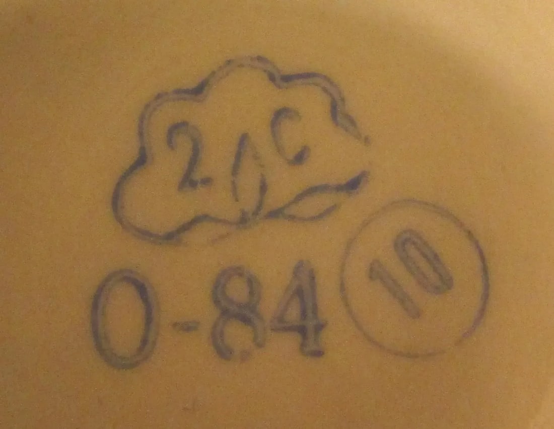 1940s Pahkta Porcelain Asian Cloud Floral 7 Piece Tea Set With Cups and Pitcher - 12