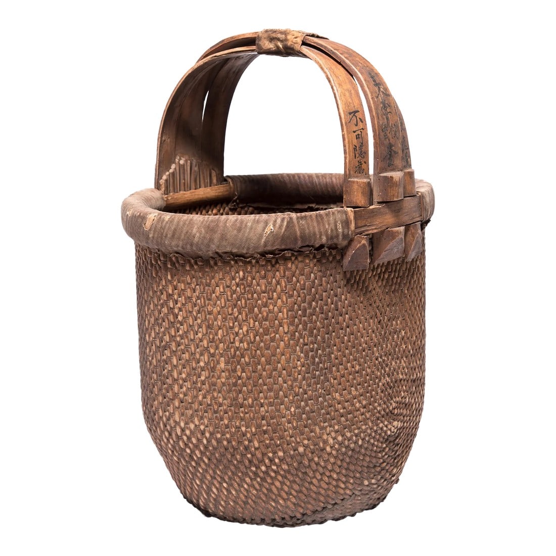 Chinese Bent Handle Fisherman's Basket (1 of 6)