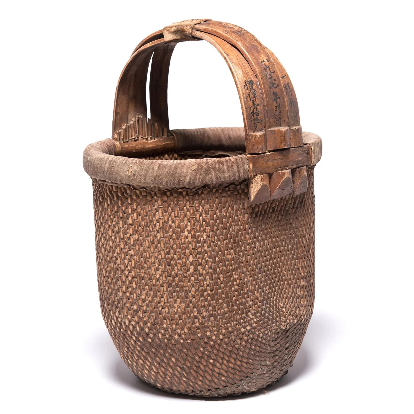 Chinese Bent Handle Fisherman's Basket - 3