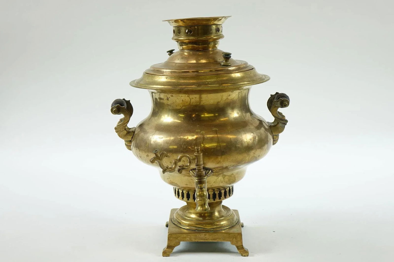 Antique Brass Russian Samovar - 5