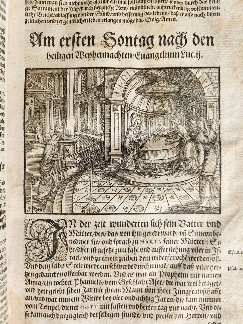 1577 BIBLE COMMENTARIES by J. Feucht ILLUSTRATED antique 16th century FOLIO - 8