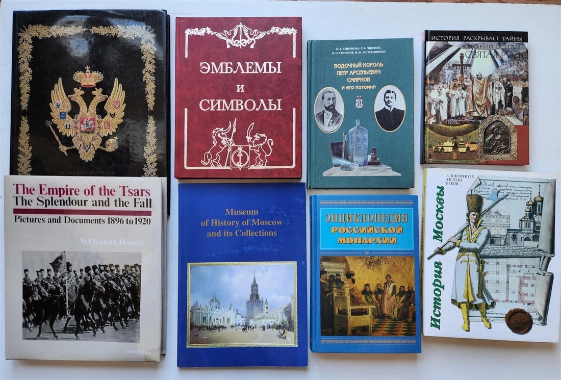 RUSSIAN HISTORY & ART 8 ILLUSTRATED BOOKS LOT (1 of 14)