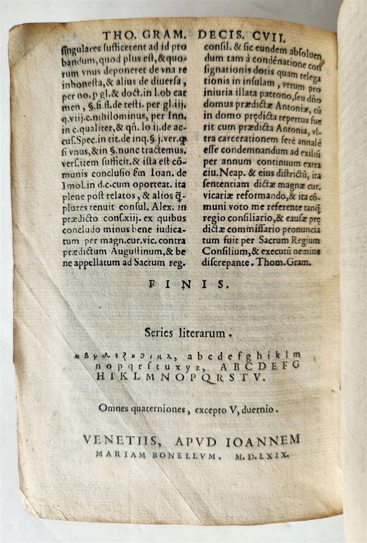 1569 NAPLES COURT DECISIONS by GRAMMATICO antique 16th CENTURY LAW BOOK - 10