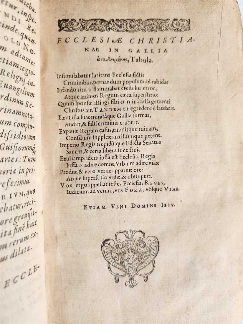 1577 HISTORY OF RELIGIOUS WARS in FRANCE antique vellum bound 16th CENTURY - 11