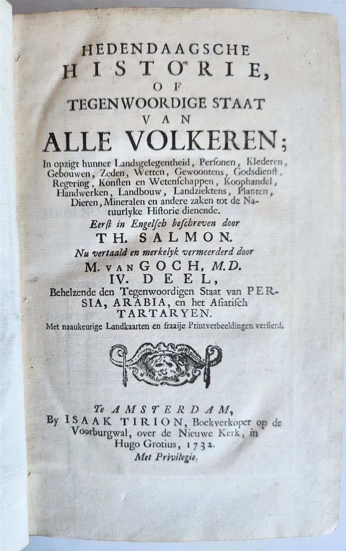 1732 ILLUSTRATED HISTORY of PERSIA ARABIA ASIATIC TARTARY RUSSIA w/maps ANTIQUE - 3