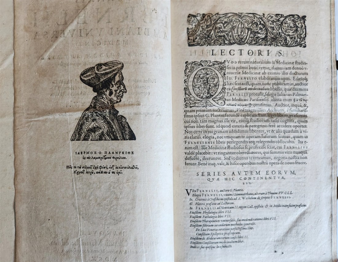 1610 MEDICAL TREATISE by FERNELL antique Universa medicina PIGSKIN BOUND FOLIO - 4