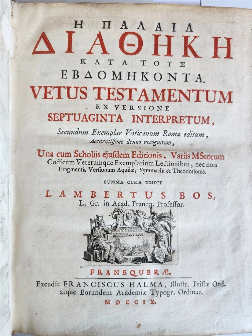 1709 BIBLE in GREEK ILLUSTRATED w/ MAPS antique GILT DECORATED VELLUM BINDING - 4