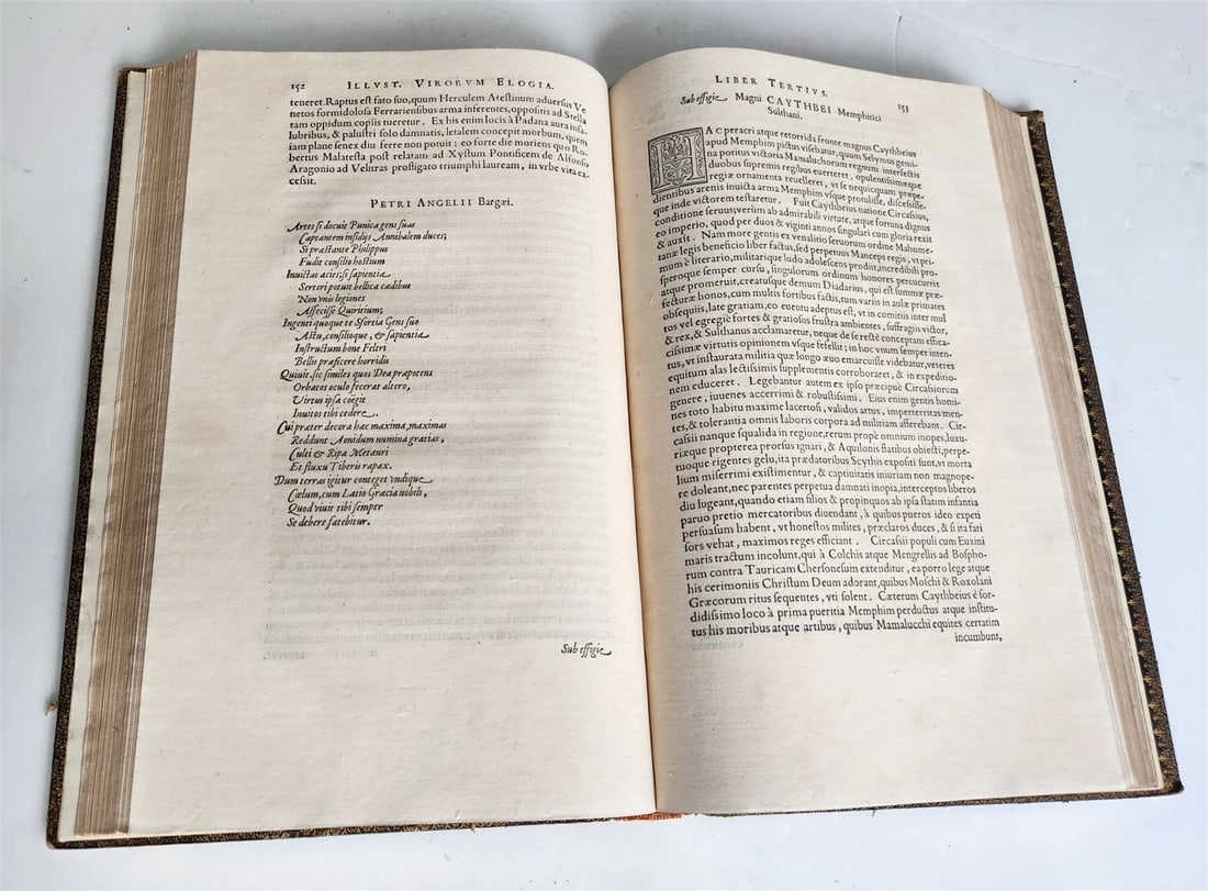 1573 PAOLO GIOVIO Elogia virorum antique 16th century FOLIO HISTORY BIOGRAPHIES - 12