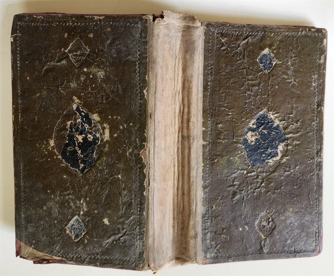 1788 MANUSCRIPT in FARSI antique Maslak al-Muttaqin Way of God-conscious FIQH - 4