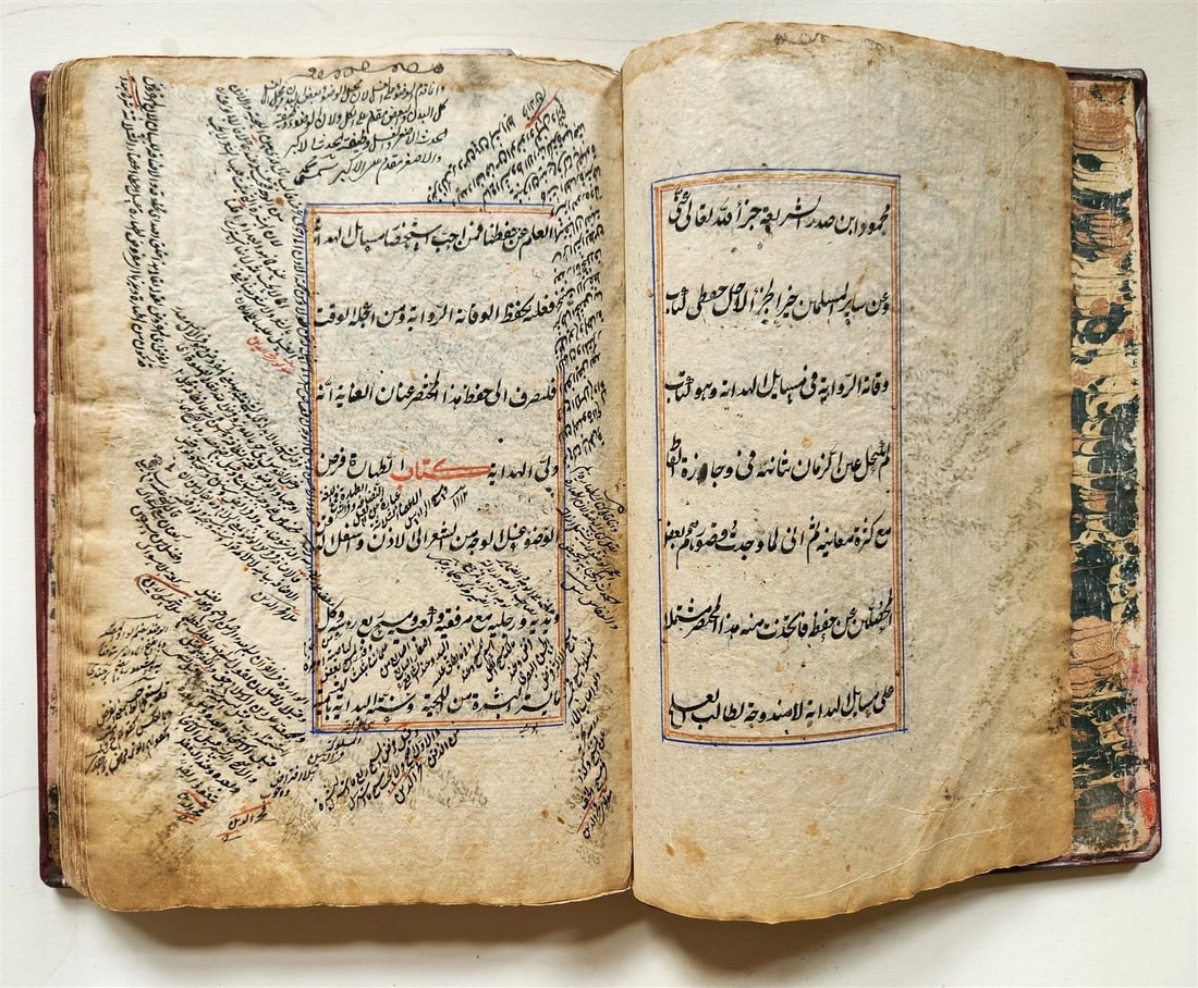 1839 ISLAMIC LAW ARABIC MANUSCRIPT antique An-Nukaya mukhtasar al-Wiqayah - 8