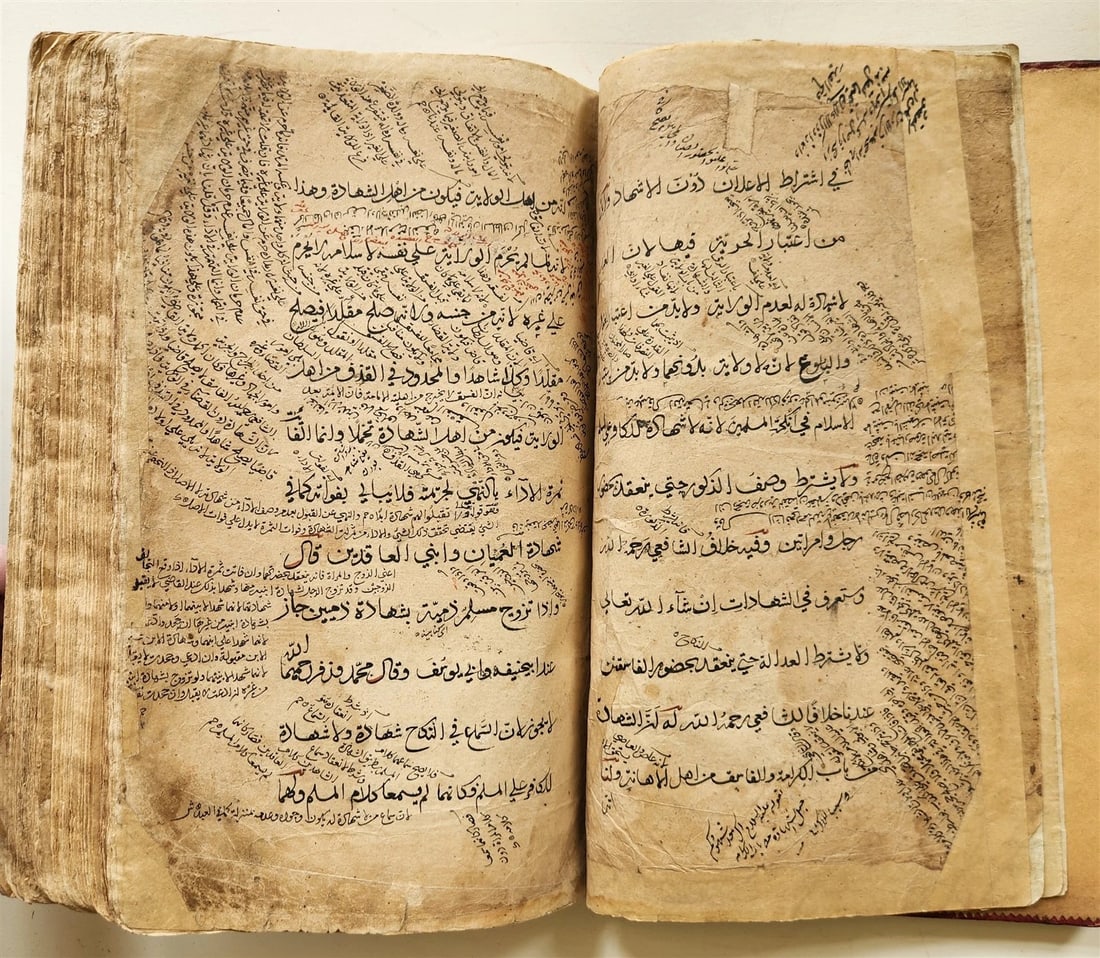 18th cent. ISLAMIC LAW ARABIC MANUSCRIPT antique Al-Hidayah SHARIA FIQH TREATISE - 7