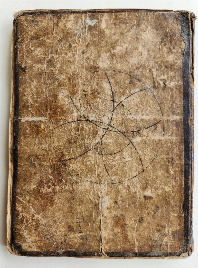 18th - 19th cenrury ARABIC MANUSCRIPT antique 60 LEAVES - 4