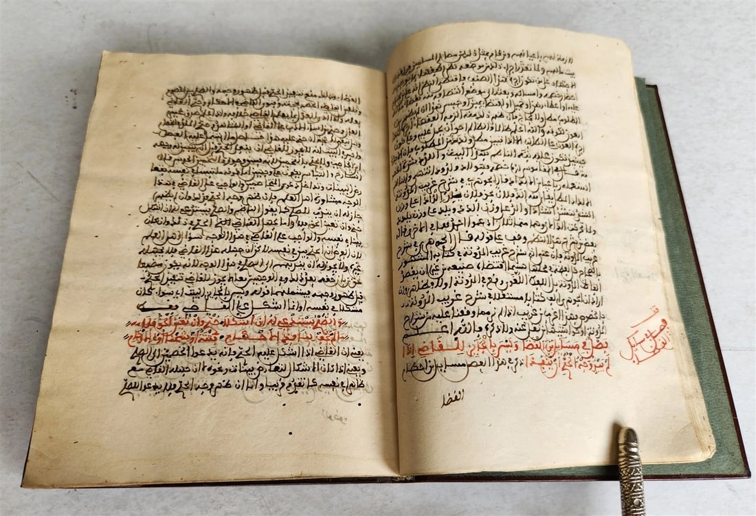 1850s ARABIC MANUSCRIPT antique ISLAMIC LAW FIQH POETRY NORTH AFRICAN - 10