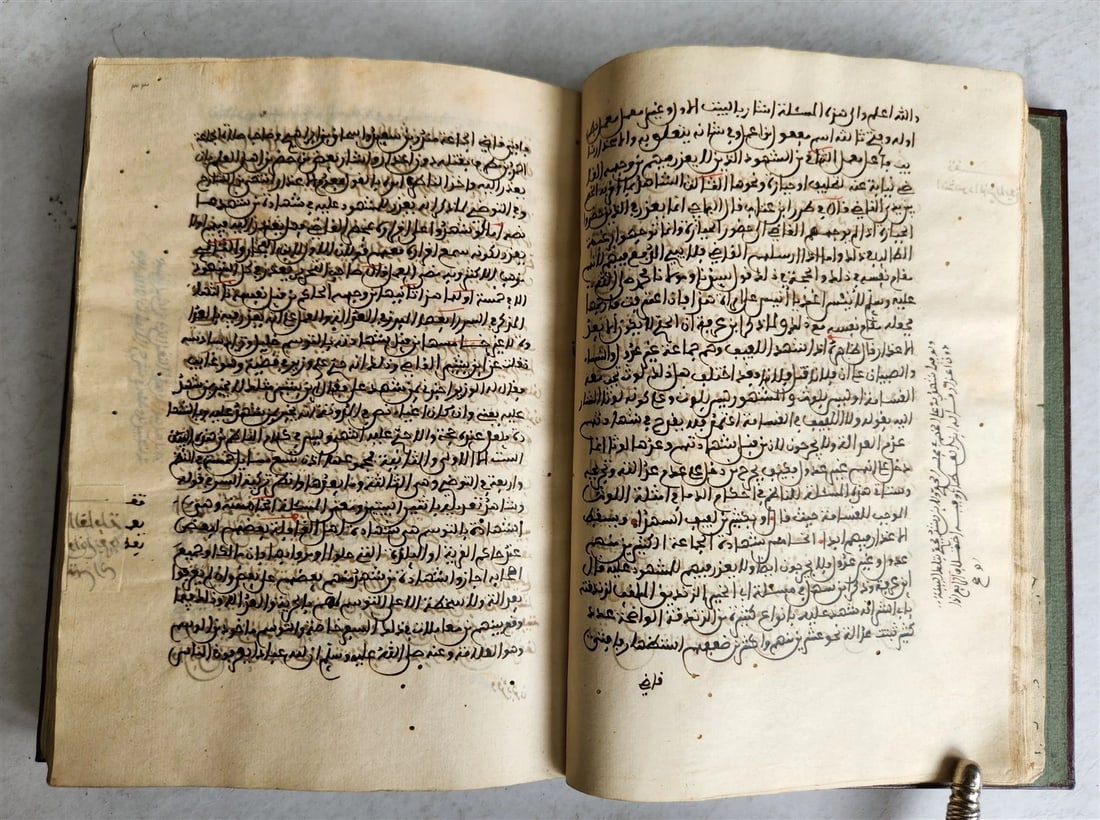 1850s ARABIC MANUSCRIPT antique ISLAMIC LAW FIQH POETRY NORTH AFRICAN - 12