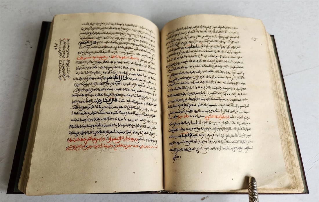 1850s ARABIC MANUSCRIPT antique ISLAMIC LAW FIQH POETRY NORTH AFRICAN - 14