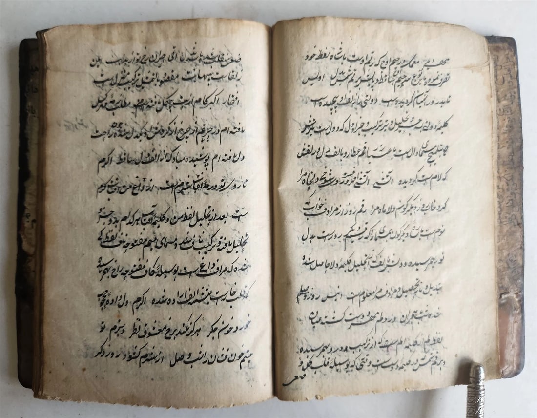 MANUSCRITO FARSI SIGLO XVIII antiguo PROFETA MAHAMMAD Y SUS DESCENDIENTES HISTORIA - 9