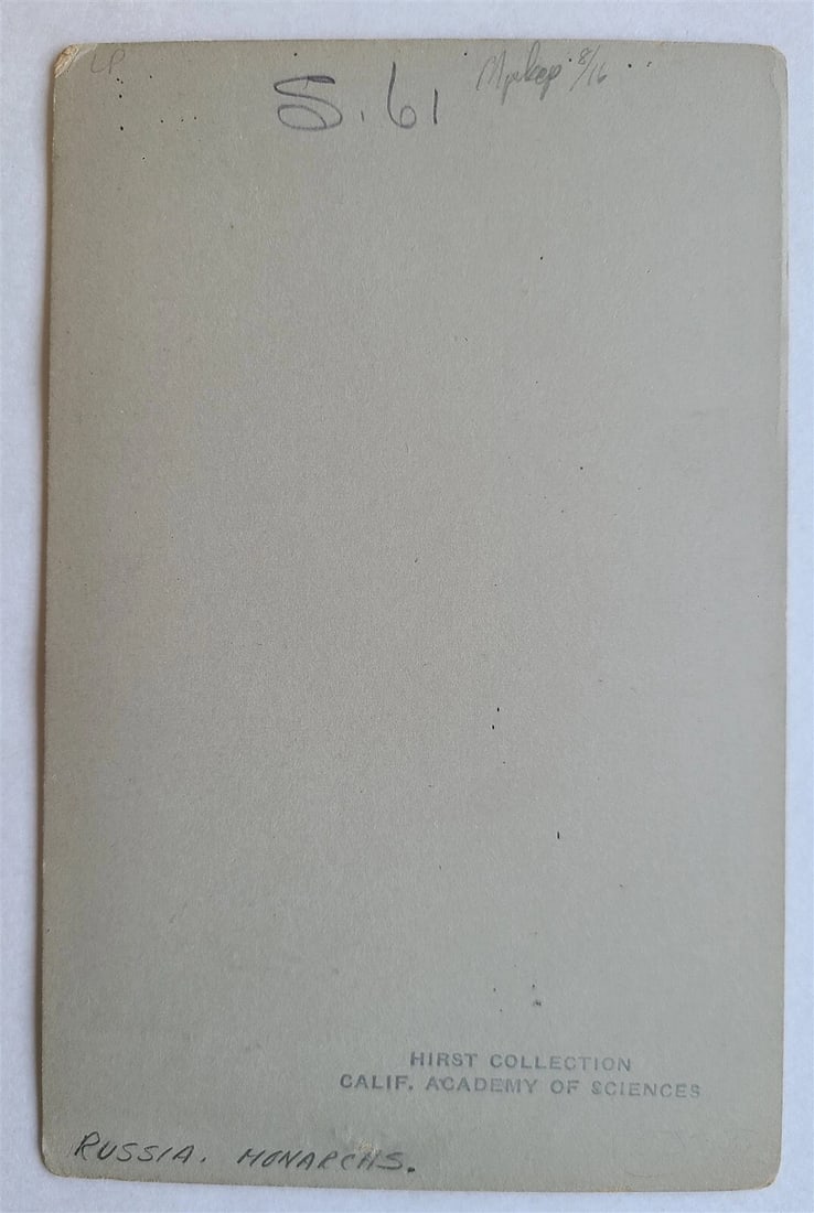 RUSSIAN TSAR ALEXANDER III w/ WIFE early 1900s antique PHOTOGRAPH CABINET PHOTO - 3