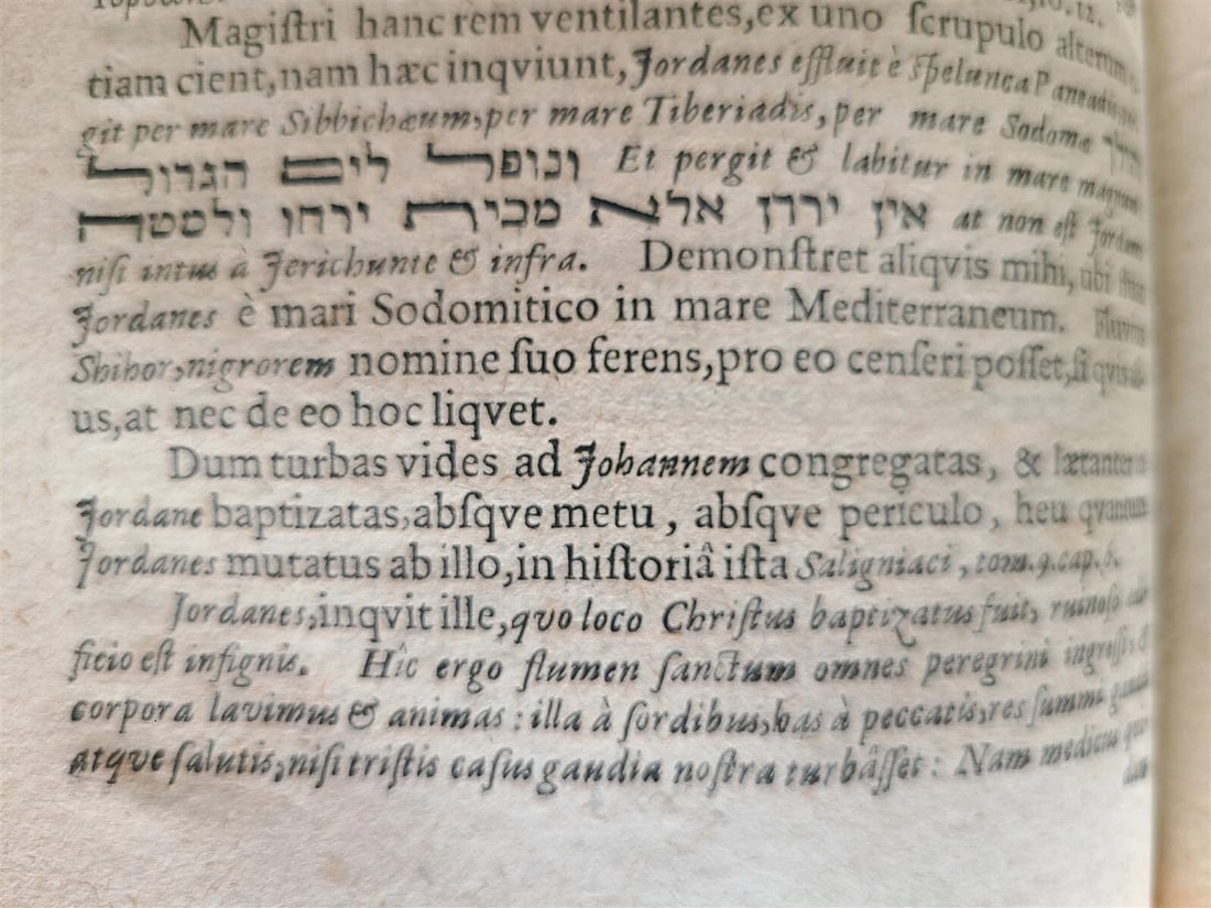 1675 Horae Hebraicae et Talmudicae by John Lightfoot antique JUDAICA - 12