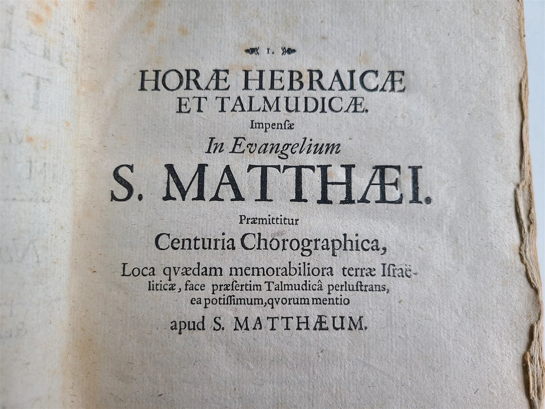 1675 Horae Hebraicae et Talmudicae by John Lightfoot antique JUDAICA - 6
