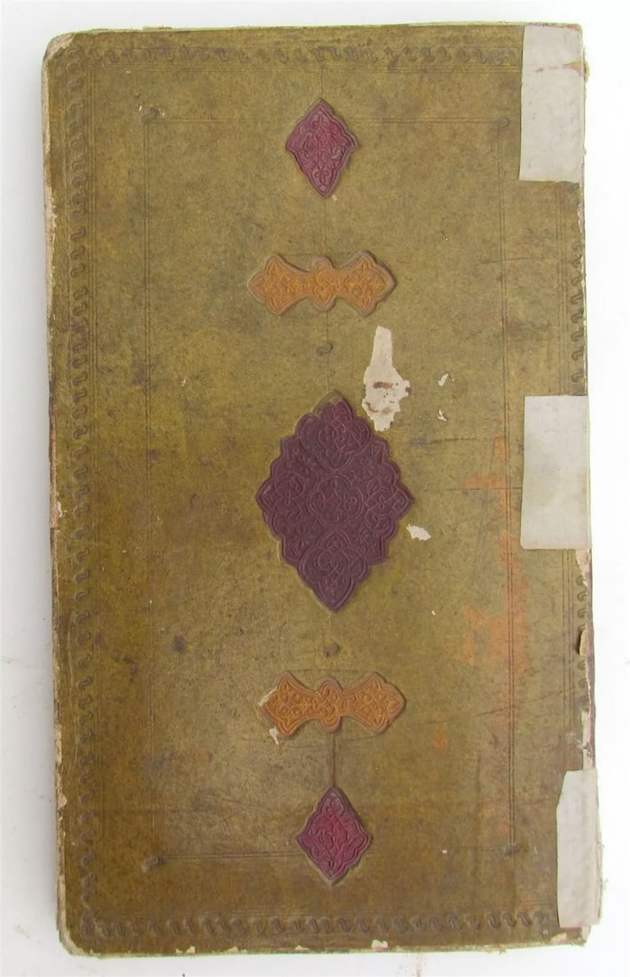 FARSI and ARABIC GRAMMAR MANUSCRIPT antique 19th CENTURY over 200 pages RARE: Title: FARSI and ARABIC GRAMMAR MANUSCRIPT antique 19th CENTURY over 200 pages RARE Description: Persian (Farsi) grammar with elements of Arabic grammar Manuscript on Paper c. 1890 19th Century . Size