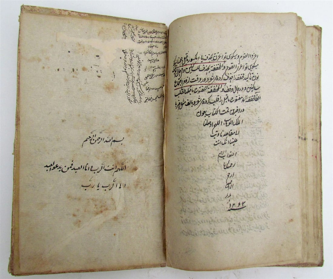 FARSI and ARABIC GRAMMAR MANUSCRIPT antique 19th CENTURY over 200 pages RARE - 5