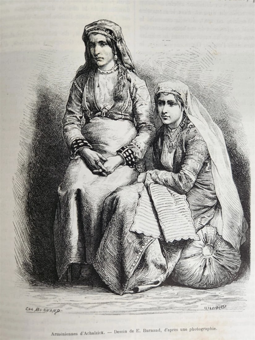 1884 HISTORY VOYAGES ILLUSTRATED antique CAUCASUS MEXICO ALASKA BELGIUM GREECE - 5