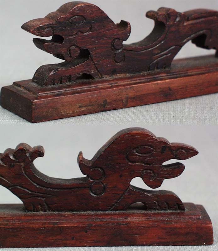 19c Chinese scholar huanghuali BRUSH REST DRAGON - 2