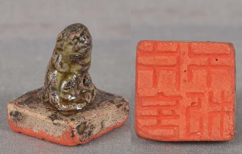 19c ceramic seal netsuke SHISHI - 3
