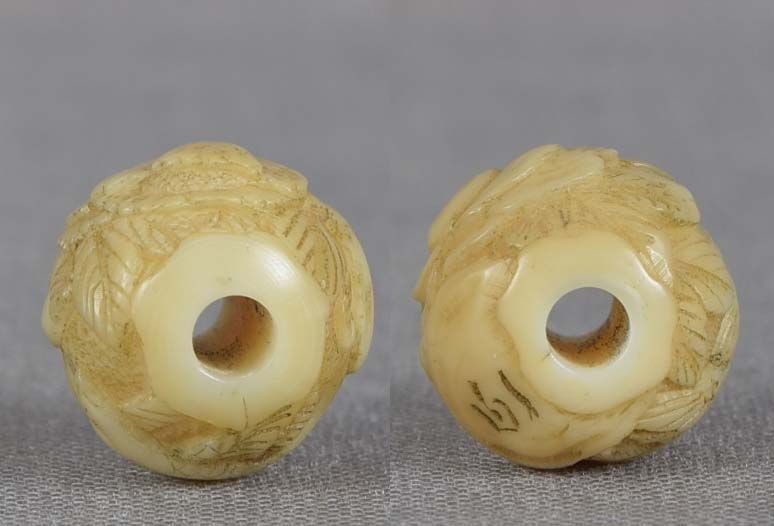 19c marine ojime netsuke slide BIRD flower rock by GYOKUICHI - 5