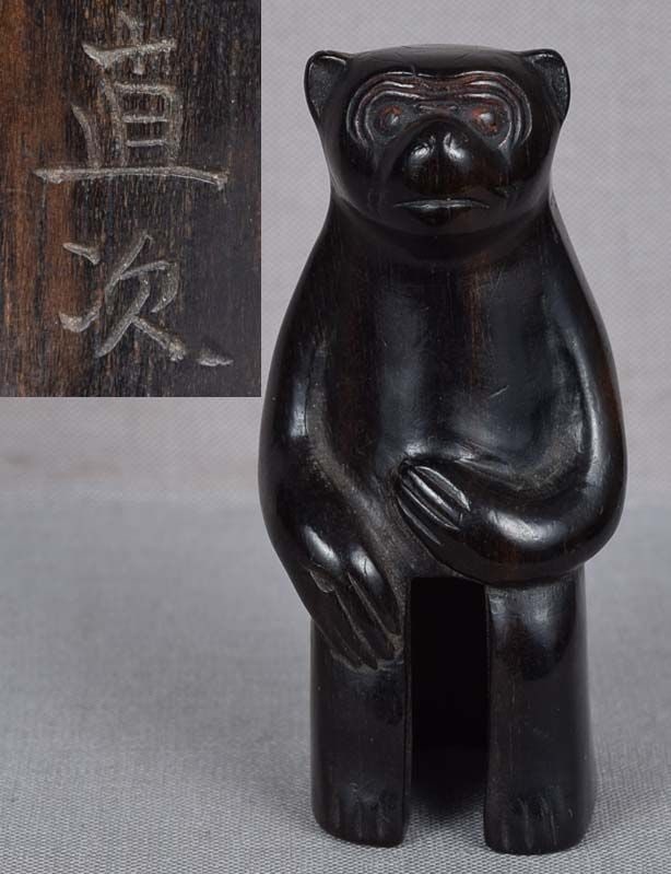 19c netsuke TOY MONKEY by NAOTSUGU (1 of 6)