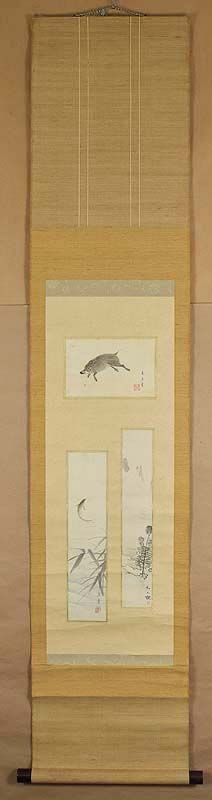 Japanese scroll 3 paintings BOAR CARP LANDSCAPE 3 artists - 2