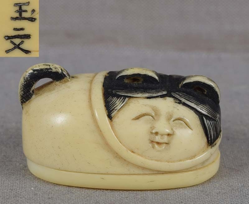 19c marine netsuke INU BARIKO dog box human face by GYOKUBUN (1 of 6)