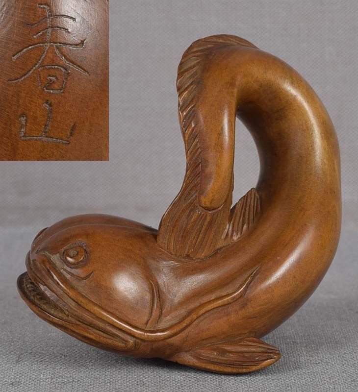 19c netsuke NAMAZU earthquake fish by SHUNZAN (1 of 6)