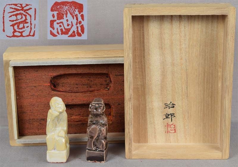 Pair of Japanese porcelain seals RAKANS by JIRO (1 of 6)