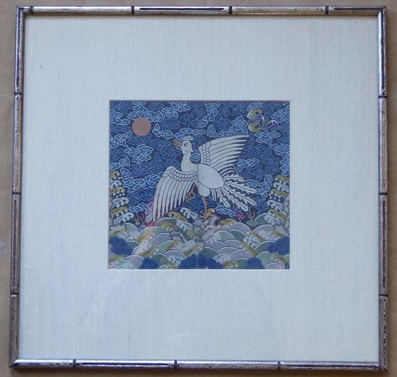 19c Chinese textile 5th RANK BADGE mandarin square: 19th century framed Chinese textile embroidered rank badge (also called mandarin square) denoting the fifth civil rank symbolized by the bird on the badge - the Silver Pheasant. Did not photograph