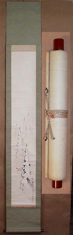 1910s Japanese painting TORII in snow by IMURA HOGAI - 3