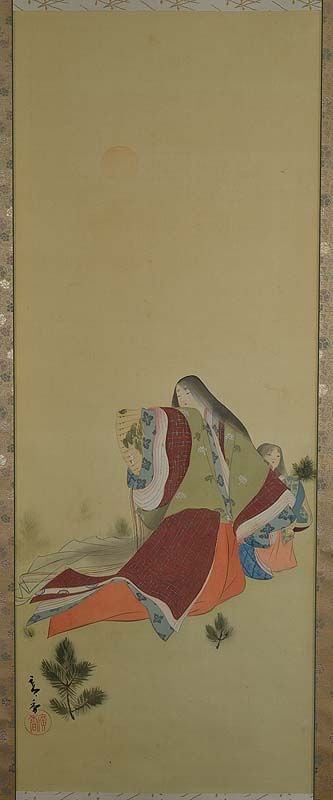 Japanese scroll painting COURT LADY & attendant by KOKA URATA: Japanese scroll painted with ink and colors on silk depicting a court lady wearing superbly rich formal juni-hitoe (12 layers kimono) attended by a young girl, all among pine saplings and with a sun