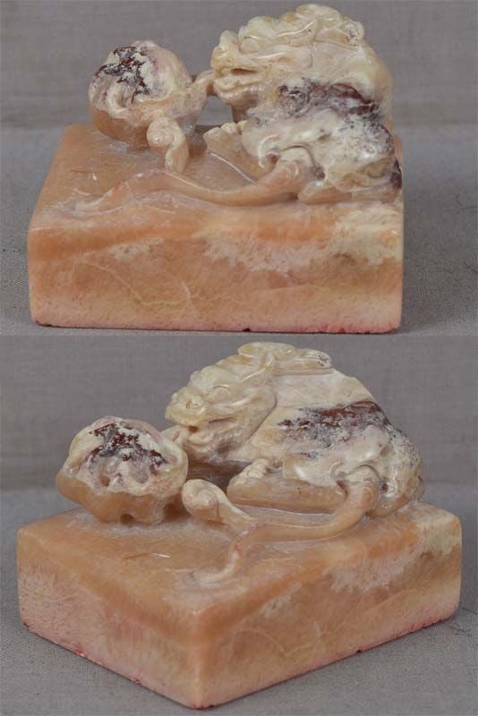 19c Chinese soapstone SEAL CHIMERA exhaling cloud - 2
