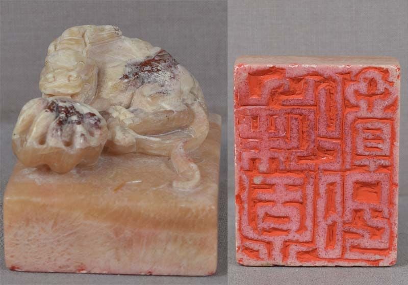 19c Chinese soapstone SEAL CHIMERA exhaling cloud - 4