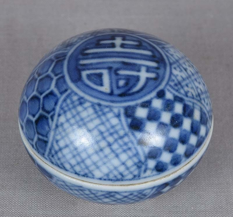 19c Japanese porcelain tea ceremony SOMETSUKE KOGO (1 of 6)
