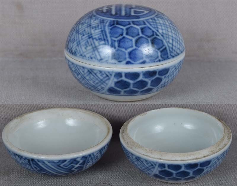 19c Japanese porcelain tea ceremony SOMETSUKE KOGO - 2